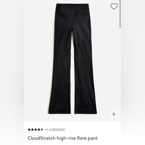 J Crew cloudstretch high rise flare pant